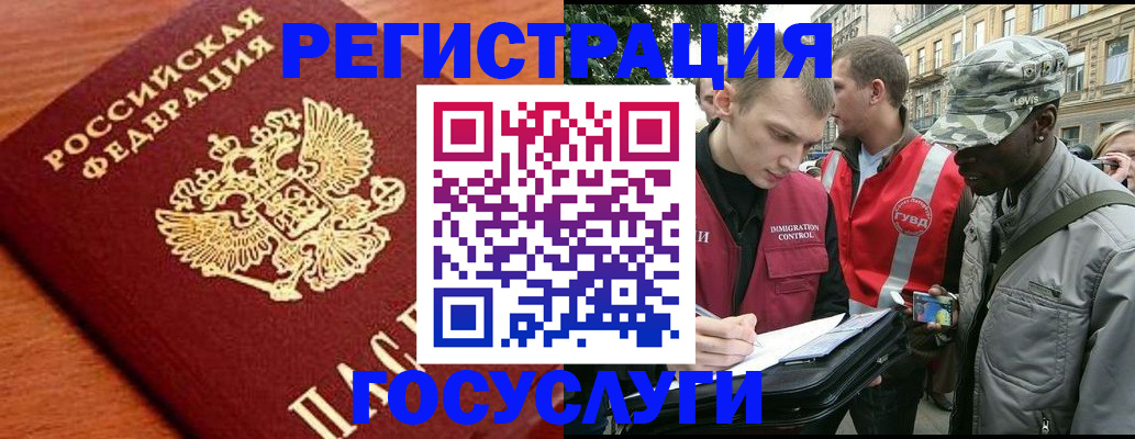 форма 3 в Ярославской области